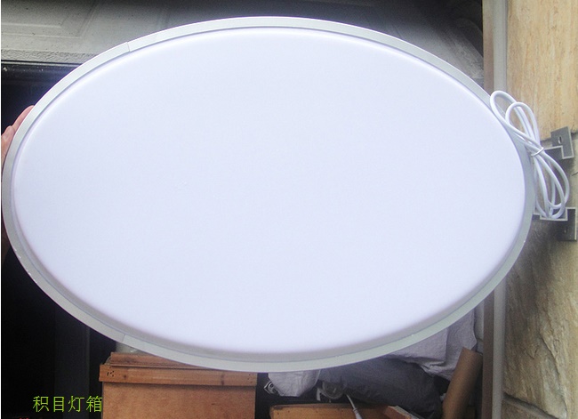 找吸塑灯箱上积目,超低价,厂家直销