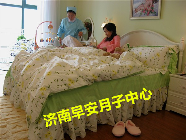 济南历下区去月子中心坐月子多少钱? - 家政-中