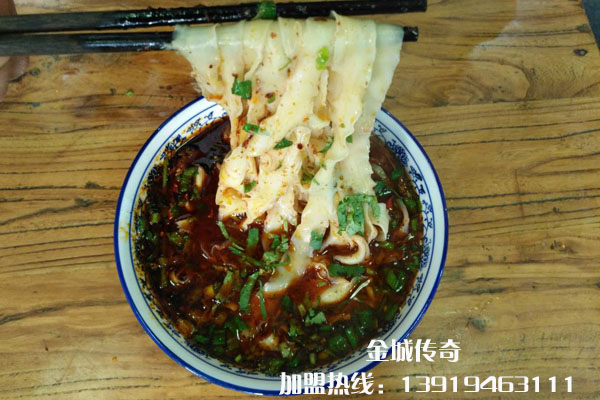 ţ ䷽ |  ţ  |  