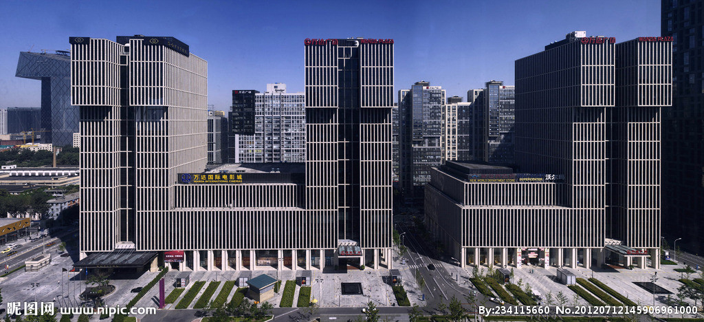 北京市万达广场写字楼租赁-租赁服务-商讯中心