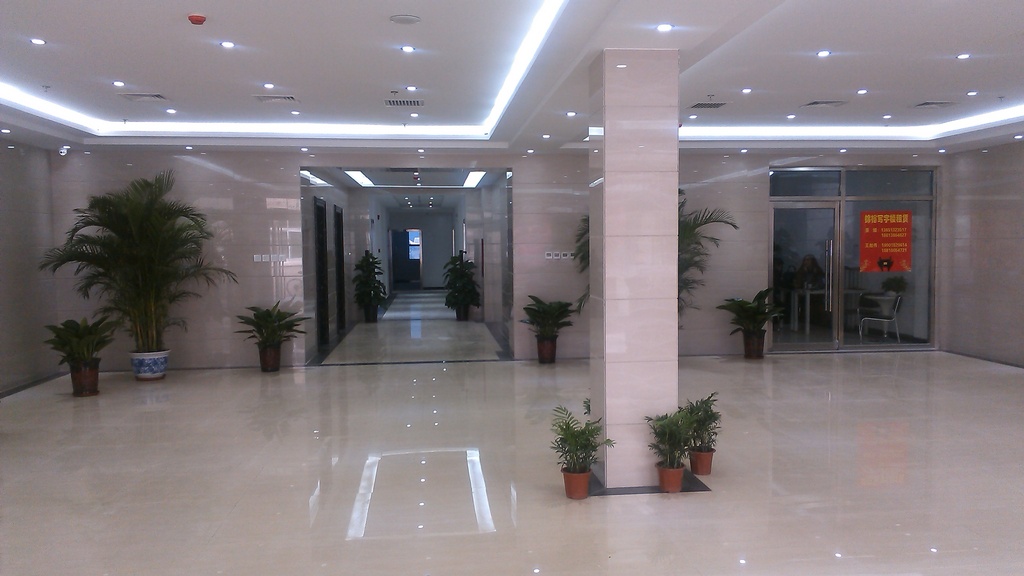 北京锦裕广场写字楼 - 租赁服务百科