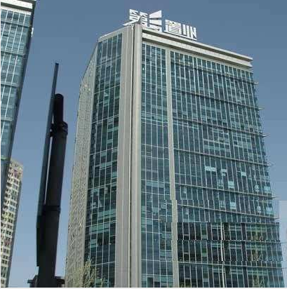 北京第三置业大厦写字楼物业出租开发商出租联系电话