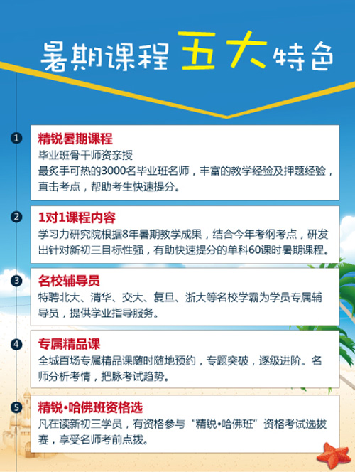 大厂初一作文辅导网