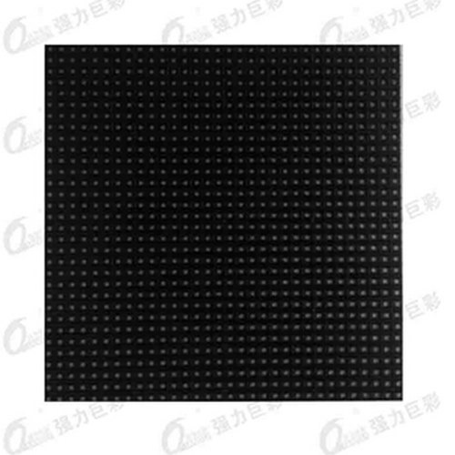 绵阳质量稳定的全彩LED显示屏品牌推荐性能可