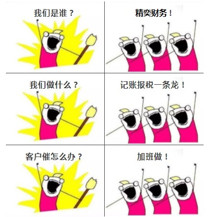 厦门注册公司_厦门物流公司注册