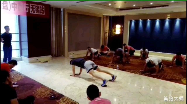 【徐州邳州健身教练培训健身教练培训】价格,