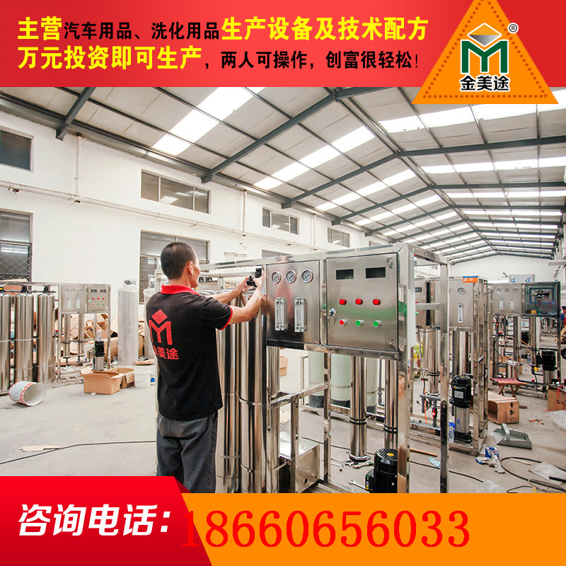 ����;���������豸ȫ����Χ���̼������߶���