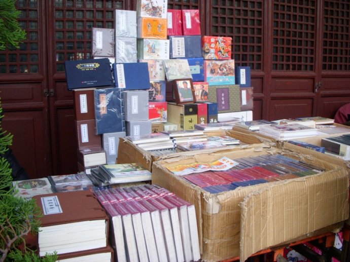 虹口区哪有旧书的 上海收藏老书都是钱一本