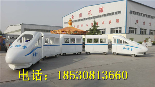 新型游乐设备[儿童无轨高铁火车厂家]郑州金山