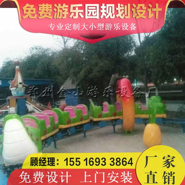 qq