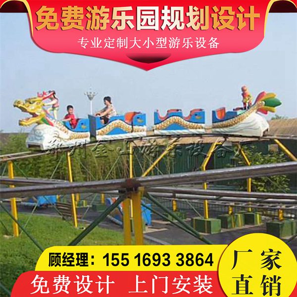 未标题-25