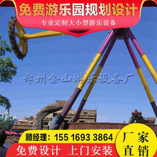 未标题-28 未标题-28