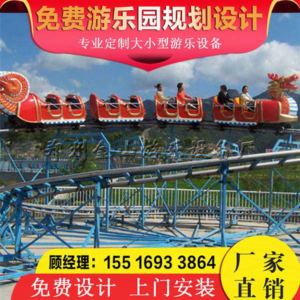 未标题-6
