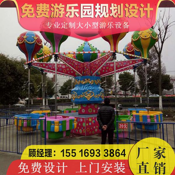 045 (2)