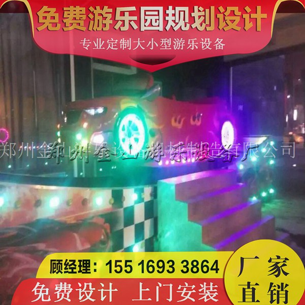 418776001842