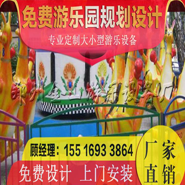 未标题-28 (2)