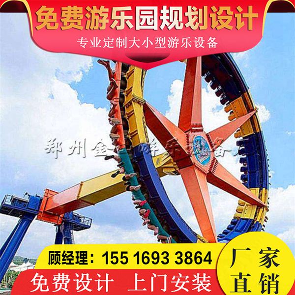 未标题-29 未标题-29