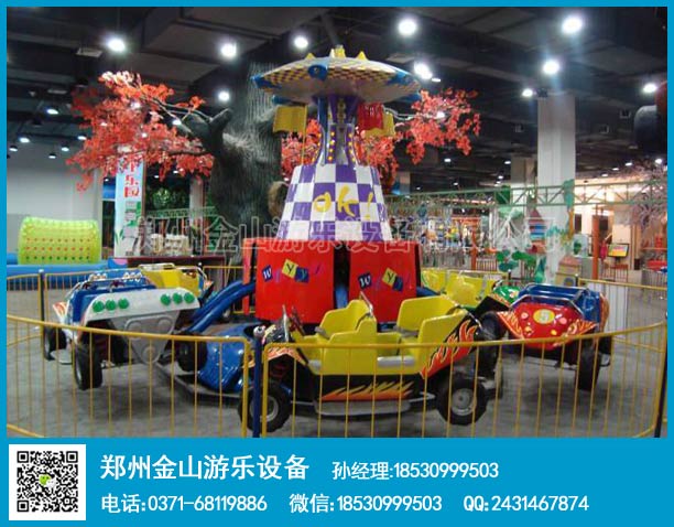 狂车飞舞游乐设备多少钱|郑州金山游乐设备厂钜惠,订购从速