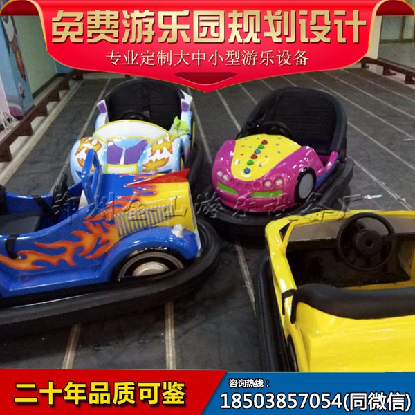 公司首页 企业资讯 公园儿童玩乐电瓶车广场车亲子游乐设备 电瓶/地