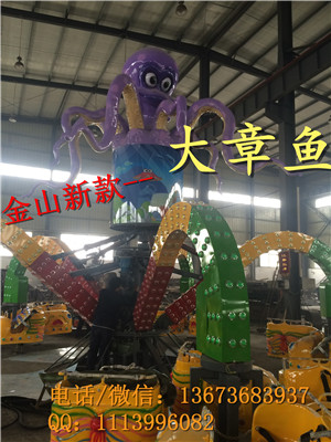 c2_20160723144133_77346.jpg