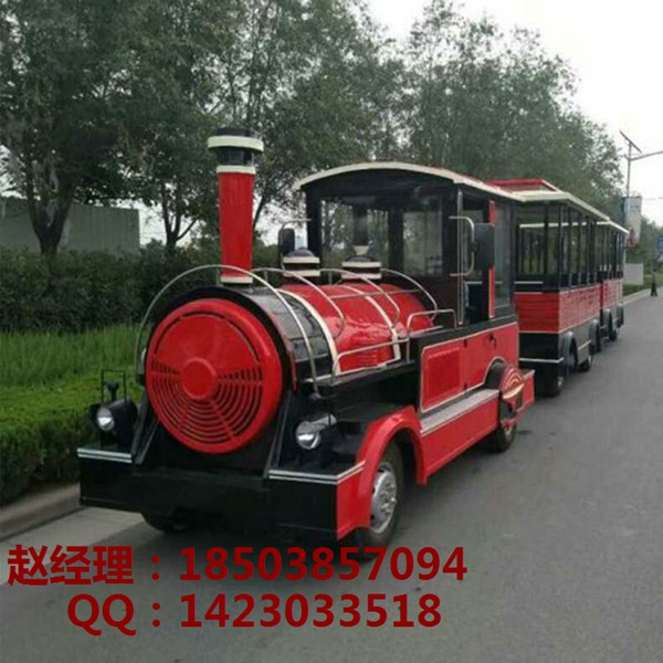 无轨小火车 无轨小火车