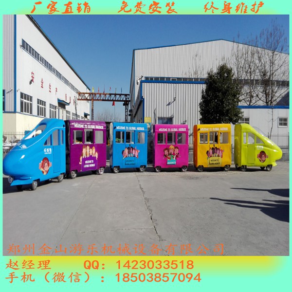 无轨小火车 无轨小火车