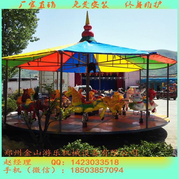 简易转马