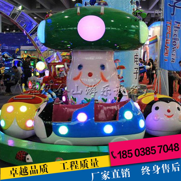 游乐园的游乐设施 瓢虫乐园 小型广场游乐设备