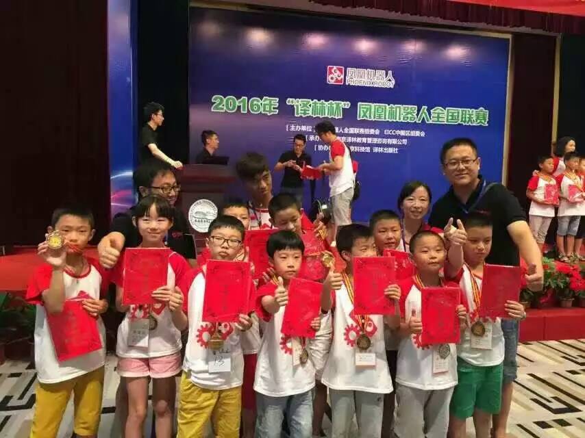 家长必看 凤凰机器人教育能给孩子带来的好处