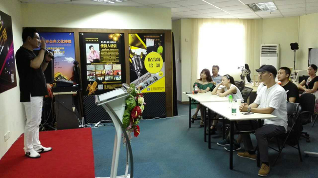 深圳香港广州惠州东莞说粤语人员普通话培训到