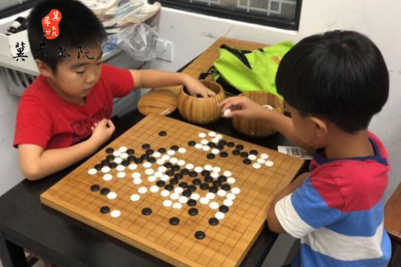 围棋培训