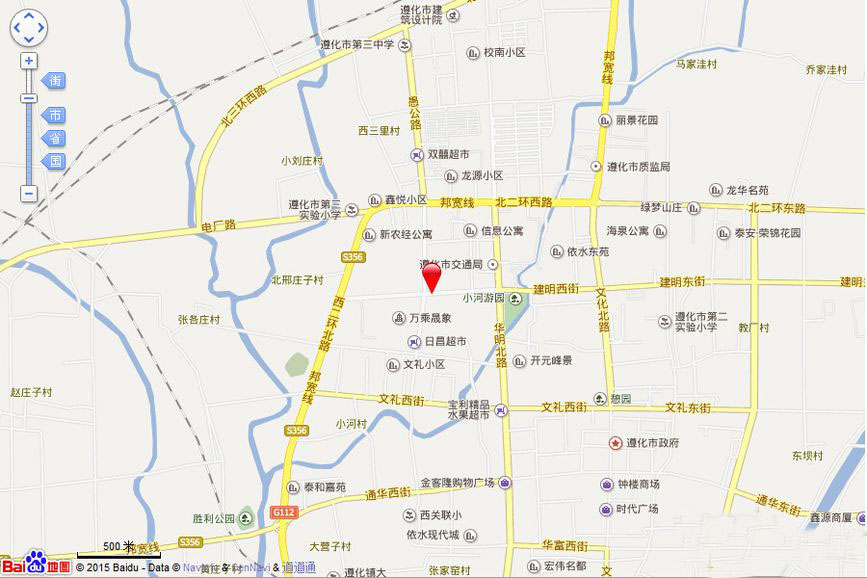 玫瑰园,让我们生活在浪漫之地!