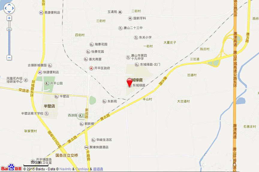 唐山买房就来开平区东城绿庭,给你想要的家!