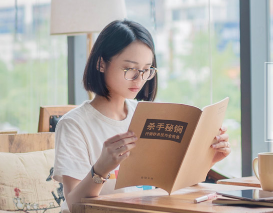 京佳教育带你走进:2017年公务员行测题目 - 东