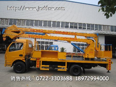20130517034118_57730.jpg