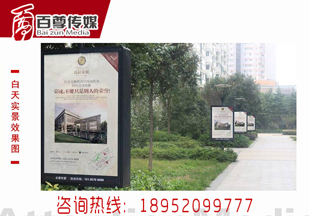 徐州市户外广告公司排名 - 威海网