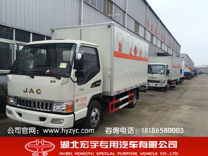 长春市易燃气体厢式车种类 - 交通运输设备