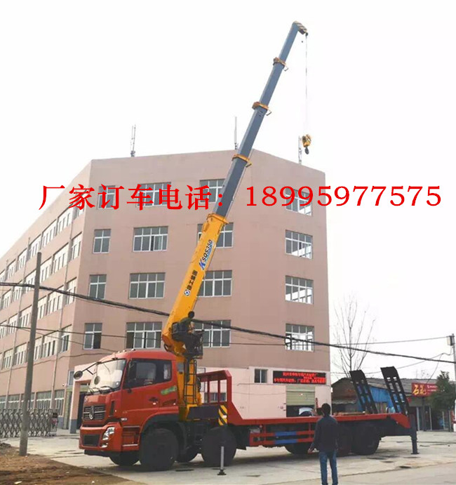 20160323132900_42552.jpg