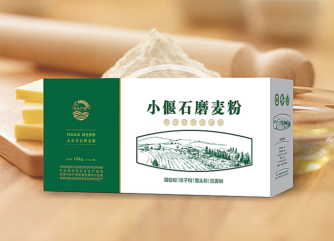 包装公司排名_包装设计