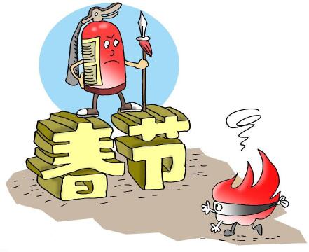 北京周末营有哪些?九小场所消防安全注意事