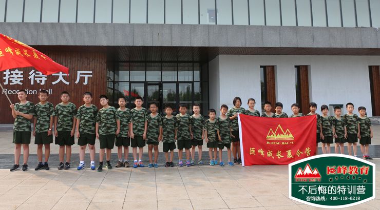 课堂是学校教育的中心环节是学生获得科学文化