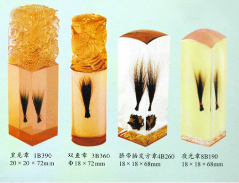婴儿纪念品-企业百科