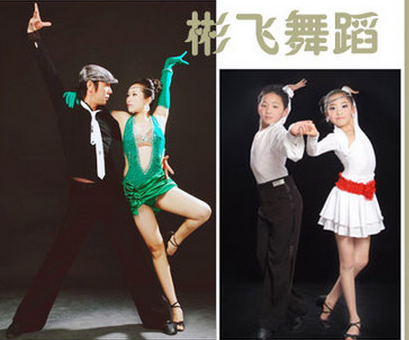 在嘉兴想找个学习少儿拉丁舞的培训学校,哪家好一点?