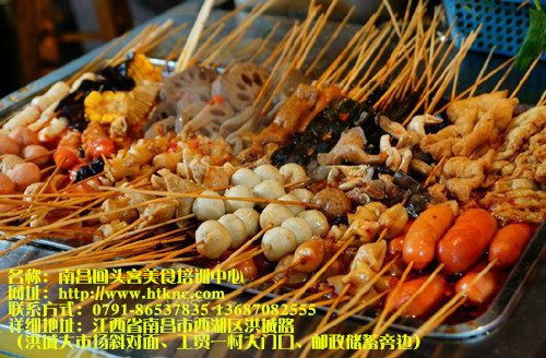 景德镇想学水煮技术要去哪里学