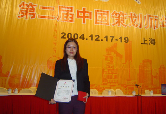 21世纪 知识经济_21世纪社会的新趋势 知识经济(2)