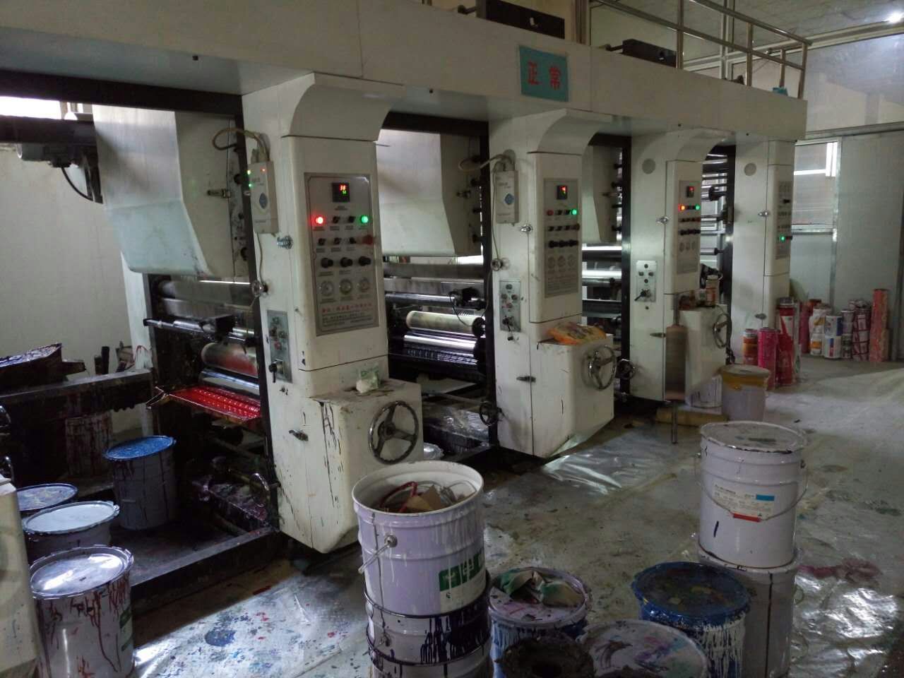 南阳包装印刷厂,彩印塑料包装定做就来联系我