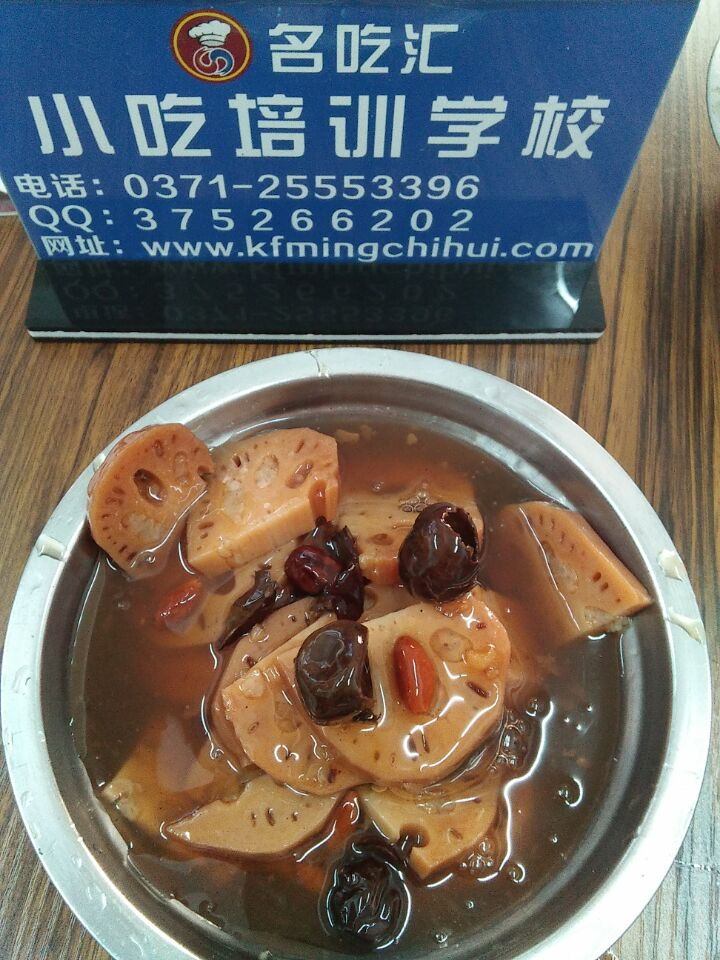 徐州小吃培训学校,徐州哪里有专业培训教做小