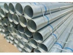 大口径直缝镀锌钢管 消防专用管道 沧州恺霖管