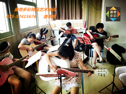 基础成人教学南京山西路成人吉他周末培训班 