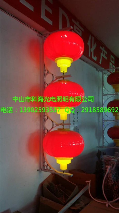 灯笼怎么安装教程 c2_20160905151721_33958.jpg